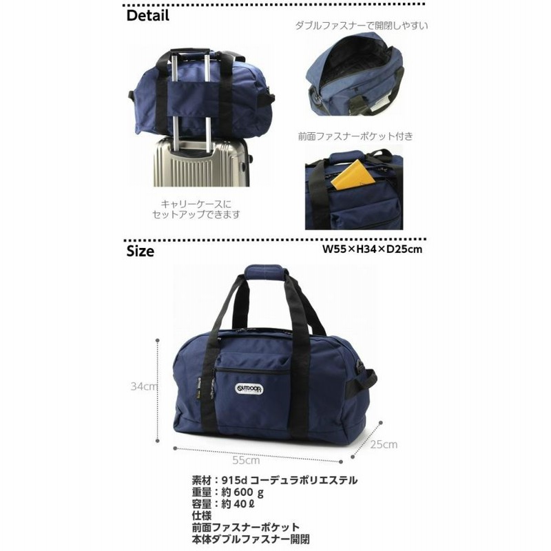mont-bell ネームタグ オレンジ 宿泊学習　林間学校　旅行バッグ おトク】 mont-bell 旅行バッグ 林間学校 宿泊学習 オレンジ