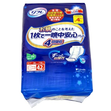 Refre 利護樂 加強型成人替換式尿片 男女共用  21 x 48cm  42片  6包