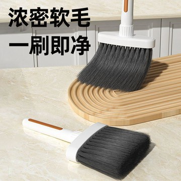 優品優選🍎新款掃灰窗臺凹槽窗戶槽溝縫隙刷子撣子灰塵家用清潔除塵清理神器FH