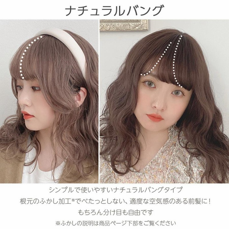 Amazon.co.jp: FESHFEN ウィッグ ロング カール かつら フル