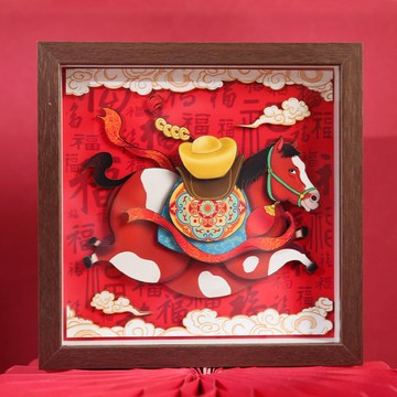 【現貨秒發】馬年吉祥物 馬3d紙藝相框擺件 丙午馬年過新年紅色福字 馬上有錢木質方框鏡框掛件 新年禮物