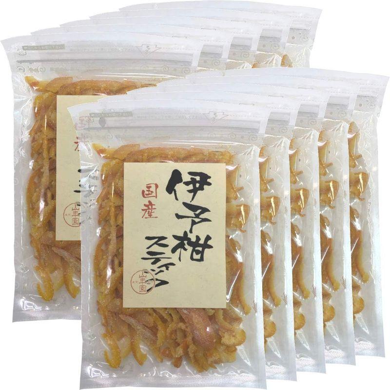 国産伊予柑スティック 100g×10袋セット 巣鴨のお茶屋さん 山年園