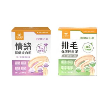 汪喵星球 【2入組】保健純肉泥(情緒/排毛)(6g＊20入)