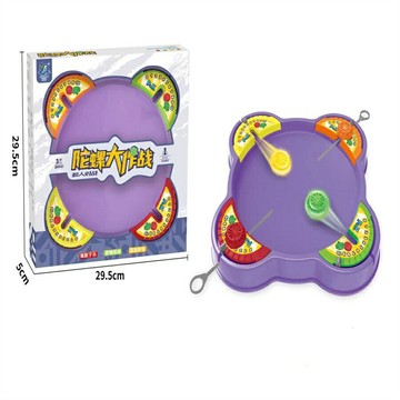 ??媽媽買?? 陀螺 陀螺大作戰 多人競技 親子互動 抽拉式陀螺 四人對戰