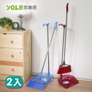 YOLE悠樂居 小巧晶瑩掃把畚斗組(2入)#1026012