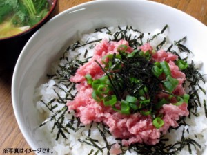 まぐろたたき 500g ねぎとろ 鮪 ネギトロ 