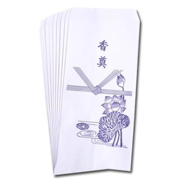 日昇 20K 高級白禮袋 (蓮花袋) (50入)
