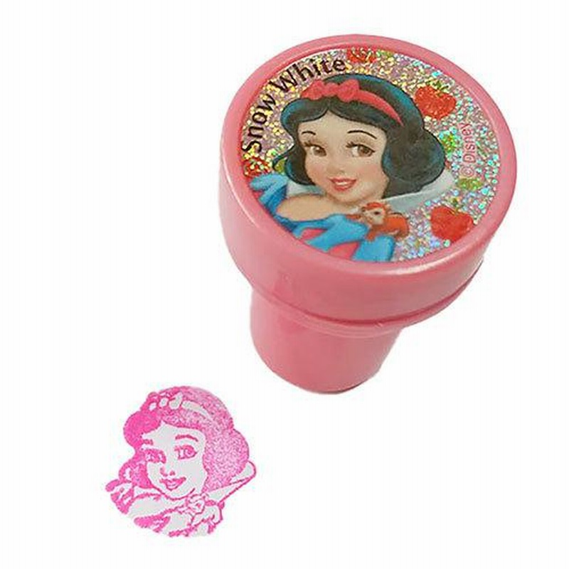 ディズニープリンセス ミニスタンプ10個セット 8069s はんこ ハンコ