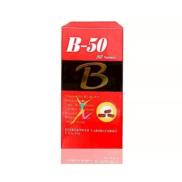 【官方正貨】富維康B50 50粒/盒 B群 維他命