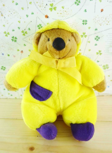 【震撼精品百貨】日本精品百貨~絨毛玩偶-戴帽熊-黃