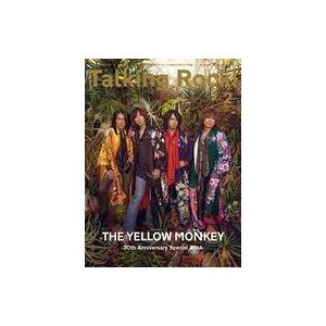 中古音楽雑誌 THE YELLOW MONKEY -30th Anniversary SPECIAL BOOK-