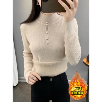 半高領加絨加厚針織衫女長袖秋冬新款設計感鏤空釘珠修身內搭毛衣