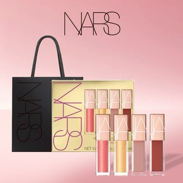 【NARS】迷你奢金嫩唇露4入禮盒✨金牛座獨享生日禮🎁盛放最高規格的美💞 母親節禮物💝