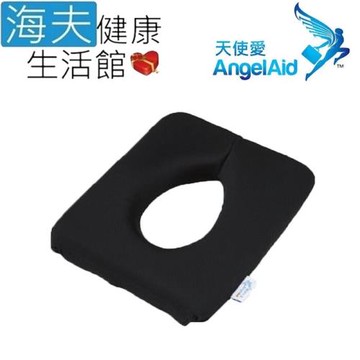 海夫健康生活館 天使愛 AngelAid 記憶泡棉 靠臉墊(MF-FACIALPAD-001)