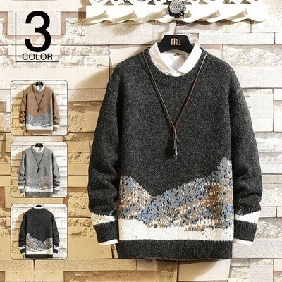 ニットメンズ冬服長袖セーターメンズセーター秋冬あったかおしゃれメンズファッショントップスクルーネック 通販 Lineポイント最大get Lineショッピング