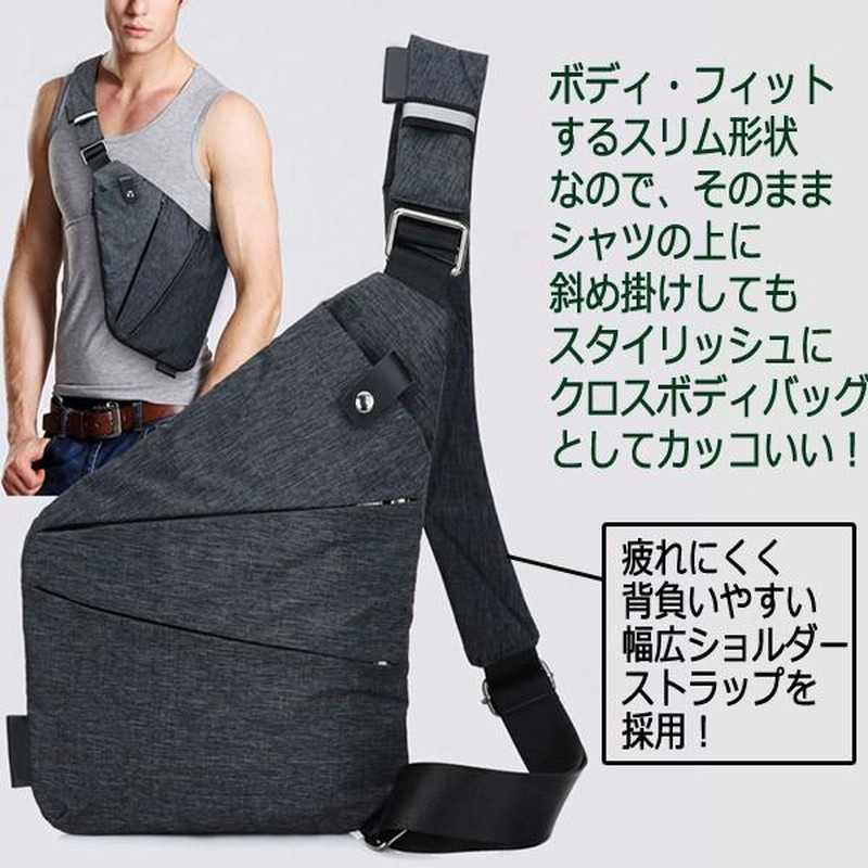 【 】スマホバッグ クロスボディバッグ【関税込】 大人気☆スマホショルダー高品質バッグ ミニ クロスボディバッグ