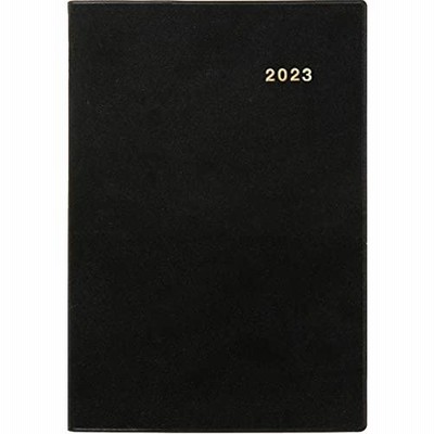 3222 SANNO NEWブロック・A5判(黒)(2023年版1月始まり手帳) (SANNO DIARY)