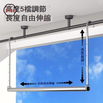 免運 附發票  晾衣桿 陽台晾衣架 頂裝晾衣桿 巨粗28管不銹鋼懸掛式升降晾衣架陽臺伸縮掛衣架室內曬被桿免安裝工廠現貨直銷 售後保障 可開發票 店長新品推薦 全館八折 5z1120