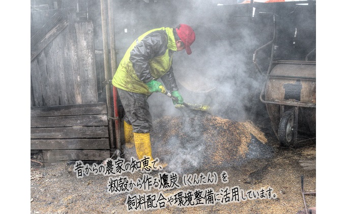 コクのある旨味とジューシーさが特徴！！『長谷川の自然熟成豚セット』（ロース味噌漬、ロース（厚切り）、精肉スライス）