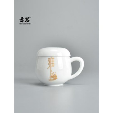 君器帶把手水杯德化白瓷茶杯陶瓷杯子帶蓋辦公室馬克杯喝茶待客杯