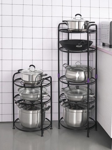 廚房收納架 放鍋架子廚房收納架鍋具收納架鍋架多層落地台面家用多功能廚具架【摩可美家】