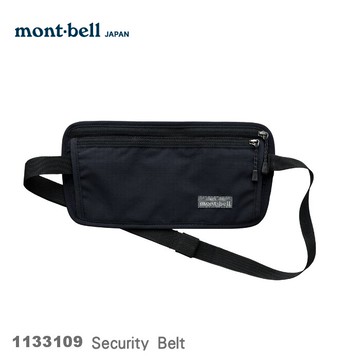 速捷戶外 日本mont Bell 1133109 Security Belt 隱形腰包 黑色 防盜包 旅行腰包 護照包 Montbell 台灣樂天市場 Line購物