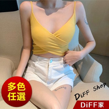 【DIFF】韓版小心機交叉美背運動背心 帶胸墊免穿內衣  上衣 小可愛 女裝 衣服 短版上衣 短板上衣【V129】