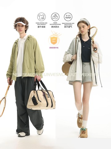 【內置包包可收納】Unvesno(UN) UPF50+空氣感輕盈透氣褶皺防曬服