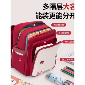 托米約翰兒童2025新款小學生減負護脊書包超輕女孩一三到六年級