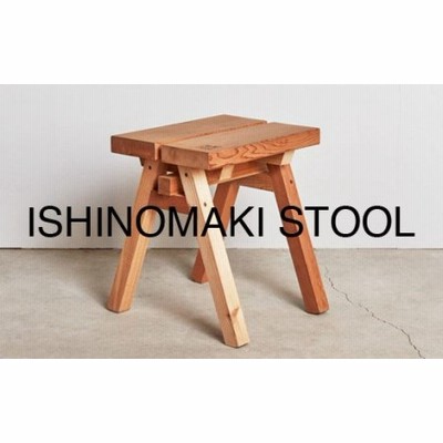 ISHINOMAKI STOOL