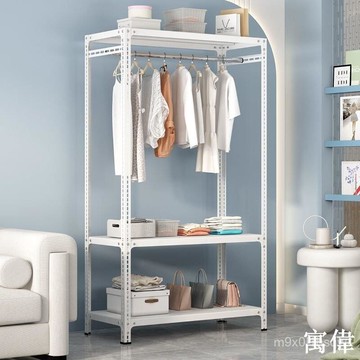 免運 簡約落地式掛衣架鐵臥室藝衣櫃宿捨簡易家用防塵收納衣帽架子置物金屬衣櫃 房間收納櫃 衣櫥掛衣架展示架家用衣