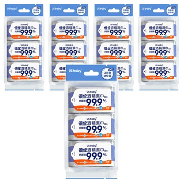 US baby 優生 酒精濕巾  5組  3包