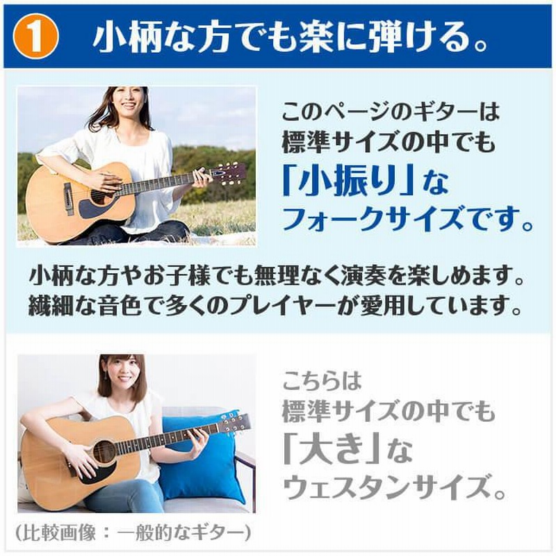 アコースティックギター YAMAHA FS800 ヤマハ アコギ | LINE