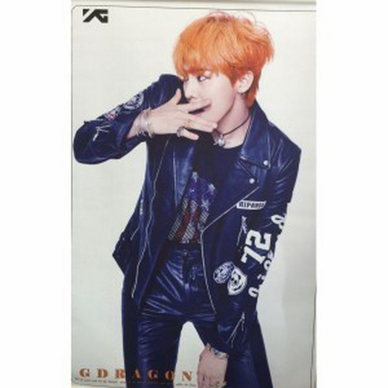 G Dragon ジードラゴン Bigbang ビッグバン 大型 タペストリー 90x60 韓流 グッズ 通販 Lineポイント最大1 0 Get Lineショッピング