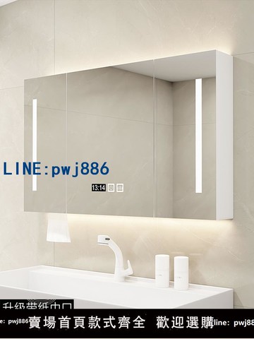 【便宜有好貨】智能浴室鏡柜單獨掛墻式衛生間浴室鏡洗手間鏡子置物架收納儲物柜