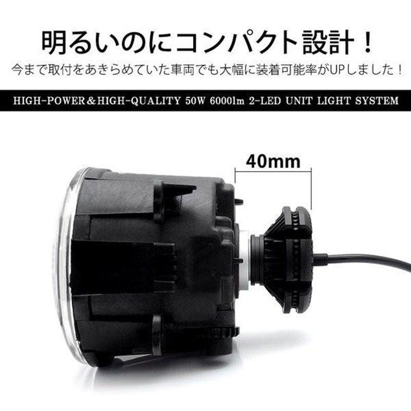 30系 前期/後期 セルシオ LED ハイビーム HB3 50W 12000ルーメン デュアル発光 3000K/6500K/8000K |  LINEショッピング