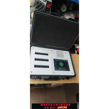 【台灣公司 可開發票】美正生物農藥殘留檢測儀.食品安全檢測儀.水果蔬菜肉類農殘獸藥