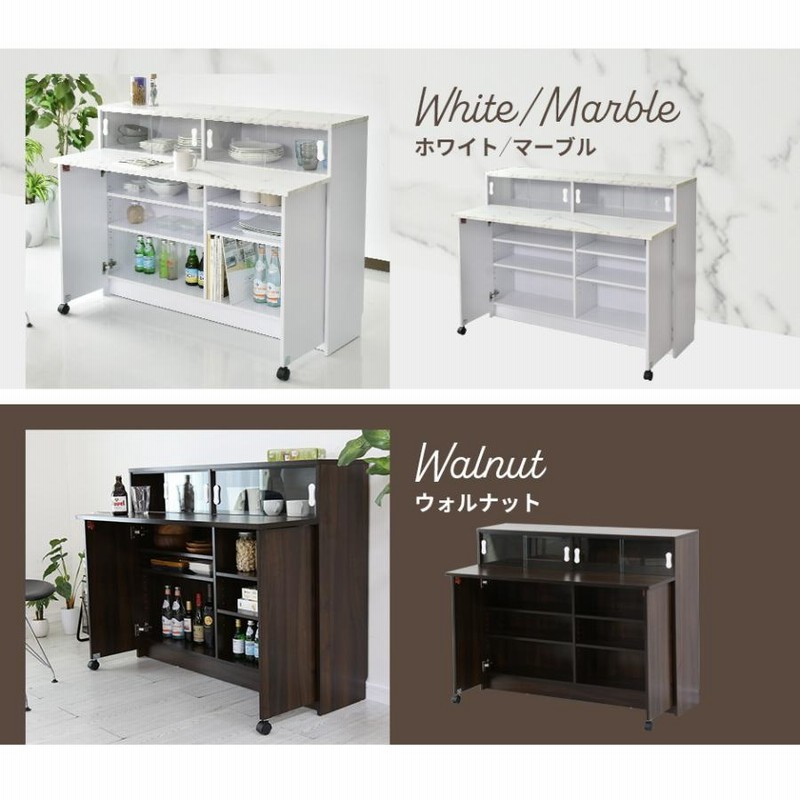 カウンターテーブル 大理石 キッチンカウンター テーブル おしゃれ 幅120cm 楽天市場】カウンターテーブル 大理石 キッチンカウンター