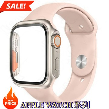 【現貨速發】 適用於 Apple watch 11 10 9 8 單釘硅膠錶帶+秒變殼 42 44 45 46mm