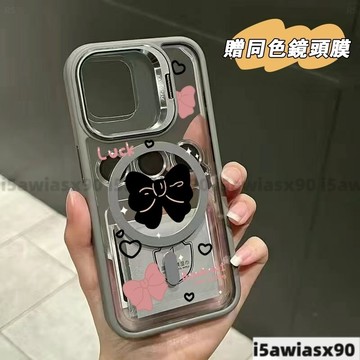 蝴蝶結愛心Magsafe磁吸金屬鏡頭支架iPhone17 16 15 14 13 12 11Pro Max手機殼