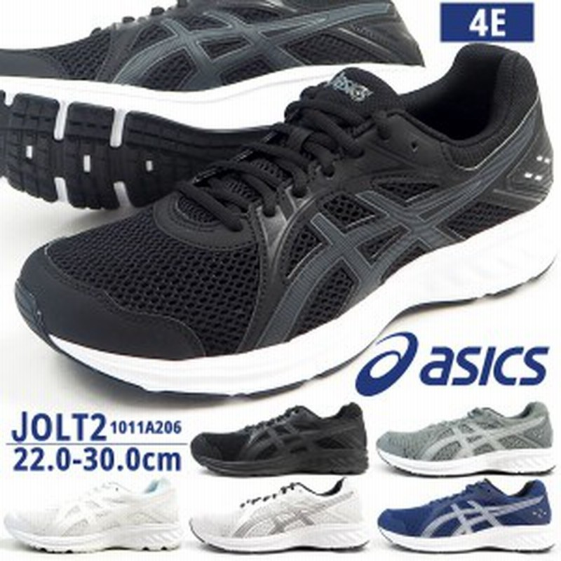 送料無料 アシックス Asics ランニングシューズ Jolt 2 1011a6 0 100 101 401 メンズ レディース 通販 Lineポイント最大1 0 Get Lineショッピング
