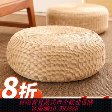{臺灣公司貨 可打統編}日式榻榻米蒲團坐墊打坐禪修墊地上冥想墊陽臺藤編家用墊子草編墊
