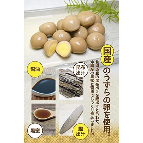 うずらの卵 卵 たまご つまみ 珍味 酒のつまみ お菓子 業務用 大容量 おかし ゆで卵 ゆでたまご 茹で卵 タンパク