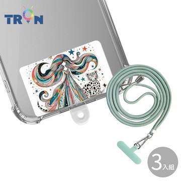 TRON iPhone 11 Pro奇幻少女與豹防摔 手機 掛繩 手機殼