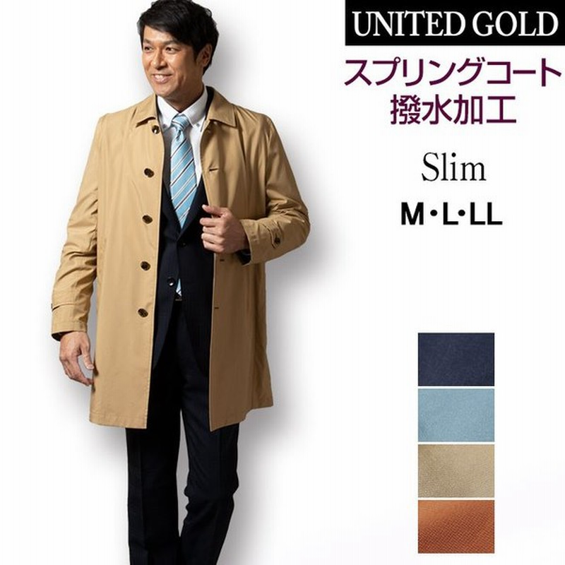 送料無料 即納 スプリングコート ステンカラー メンズ ビジネス 30代 40代 50代 スプリングコート ステンカラー メンズ ビジネス 30代 40代 50代 撥水 裏メッシュ 透湿性 春 秋 送料無料 コート アウター Nachoarimany Com
