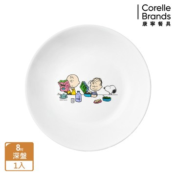 【美國康寧 CORELLE】SNOOPY早午餐8吋深盤