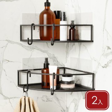 《Umbra》Cubiko壁掛式浴室三角置物架2件-墨黑-- 浴室收納架