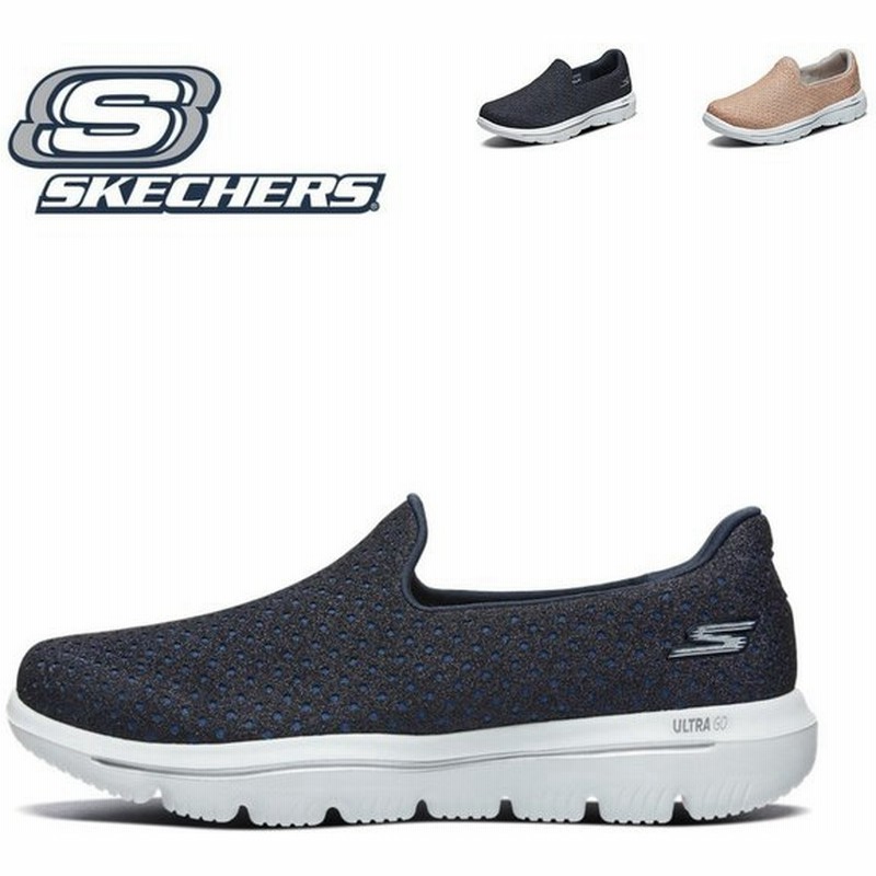 スケッチャーズ レディース スニーカー通勤靴 ヒモなし 紐なし靴 スリッポン 婦人靴 Skechers ウォーキングシューズ メッシュ カジュアルシューズ 通販 Lineポイント最大0 5 Get Lineショッピング