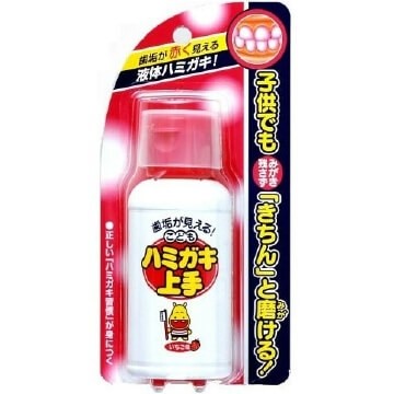 兒童牙膏好（69ML）