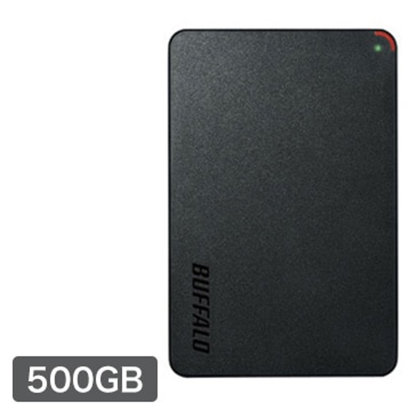 USB3.1(Gen1)/USB3.0用 ポータブルHDD 500GB ブラック HD-NRPCF500-BB 通販  LINEポイント最大0.5%GET | LINEショッピング